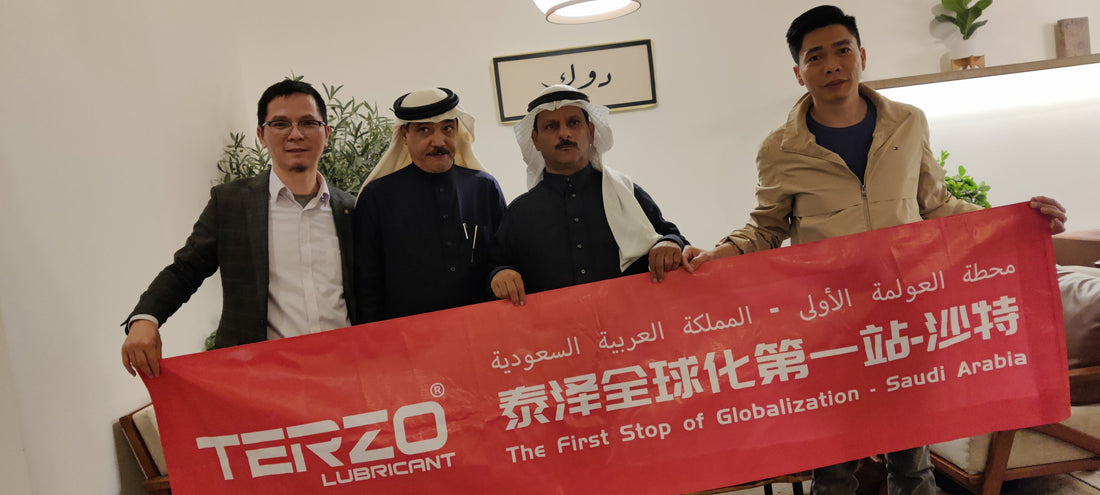 TERZO's Globalization Launch Pad — New Strategic Action in the Middle East