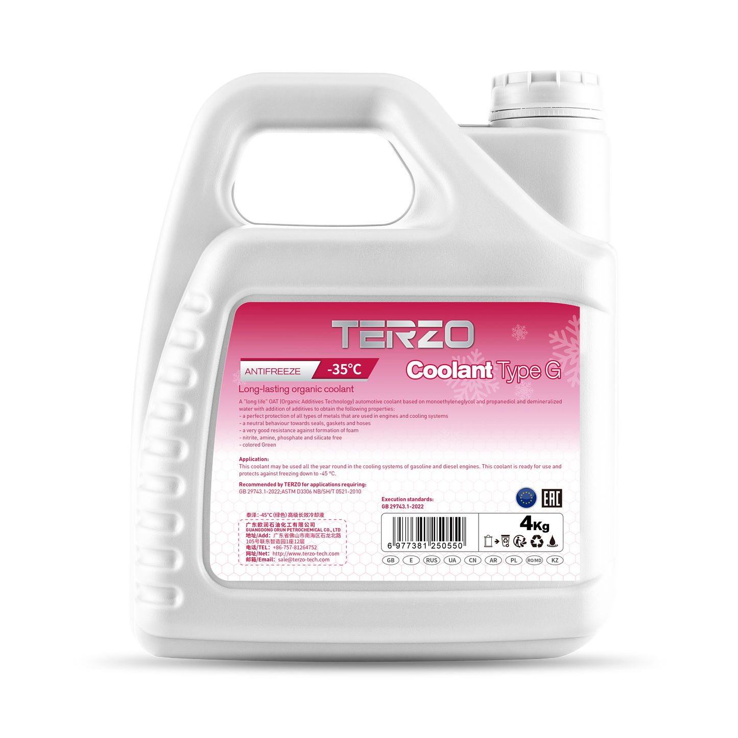 Coolant Type G Organic Long-Lasting Antifreeze 4L