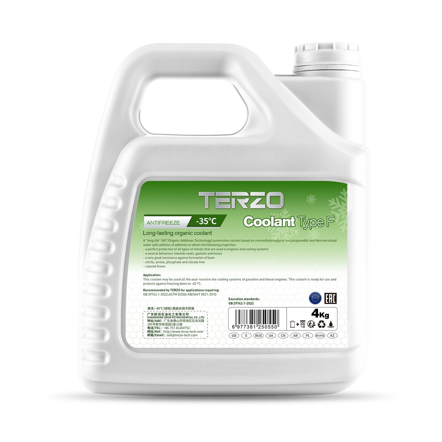 Coolant Type F Organic Long-Lasting Antifreeze  1.5Kg / 4Kg