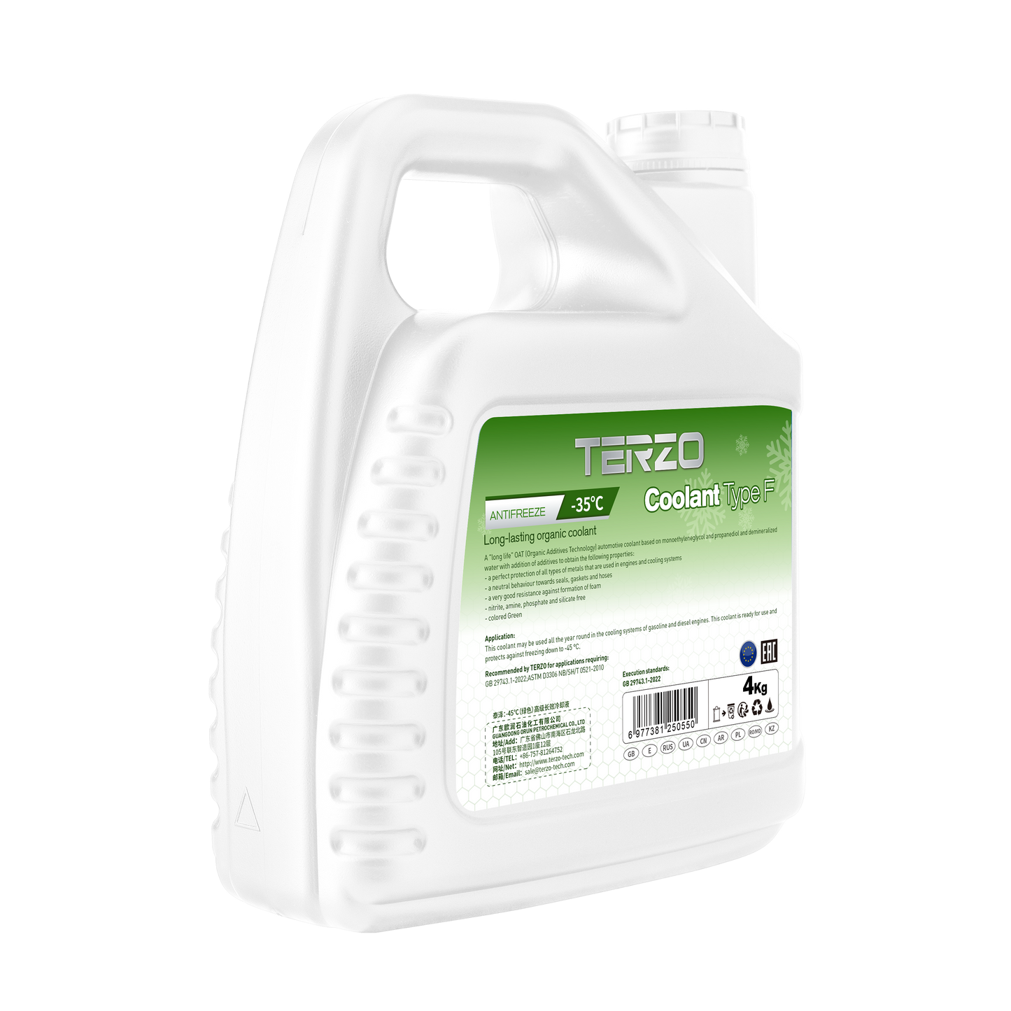 Coolant Type F Organic Long-Lasting Antifreeze  1.5Kg / 4Kg