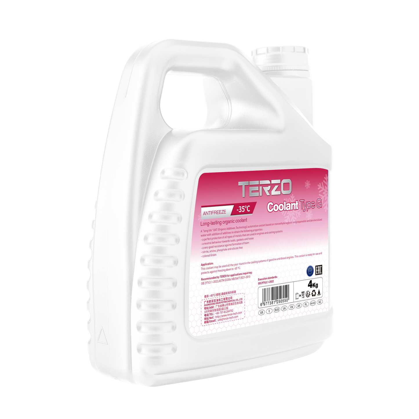 Coolant Type G Organic Long-Lasting Antifreeze 4L