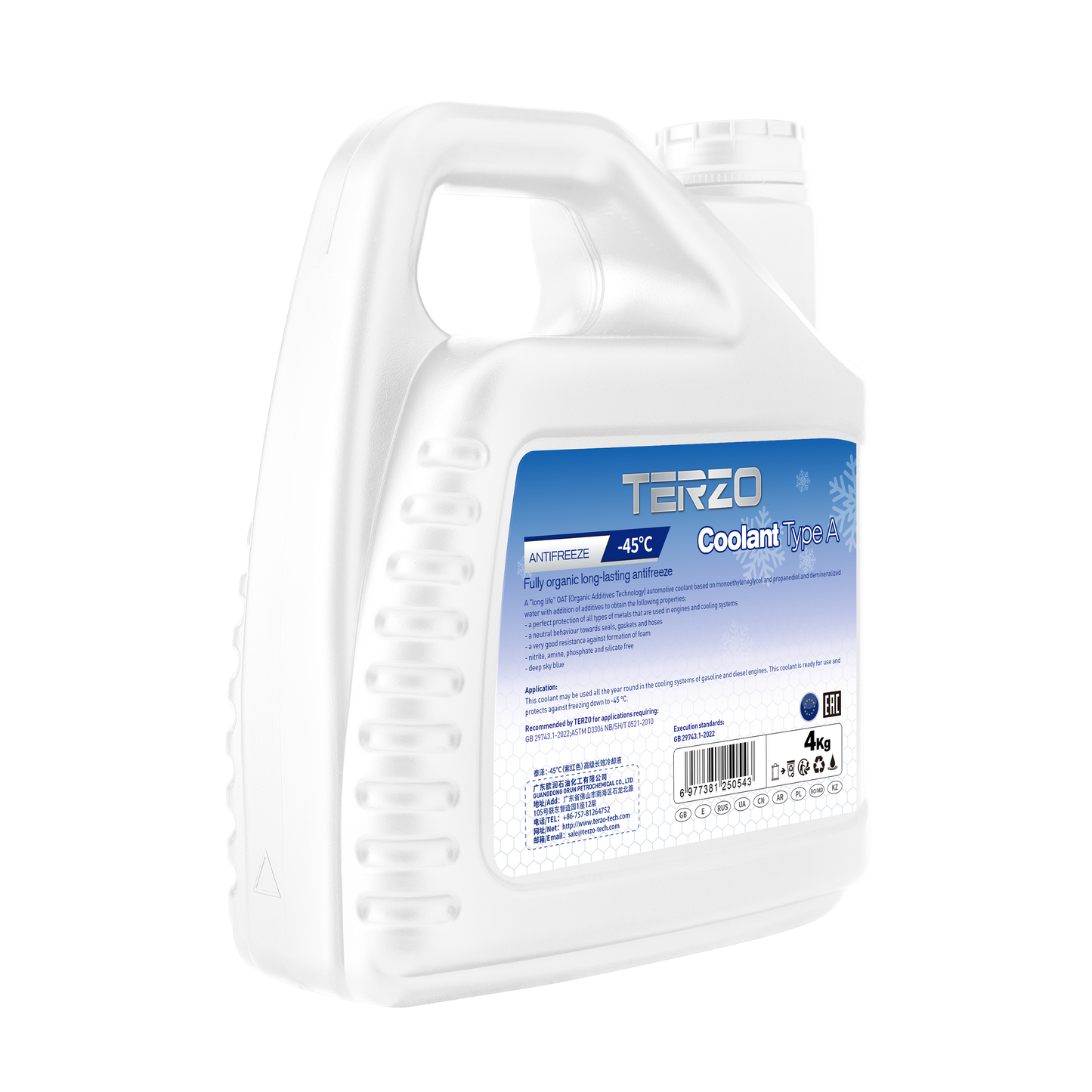 Coolant Type A Fully Organic Long-Lasting Antifreeze