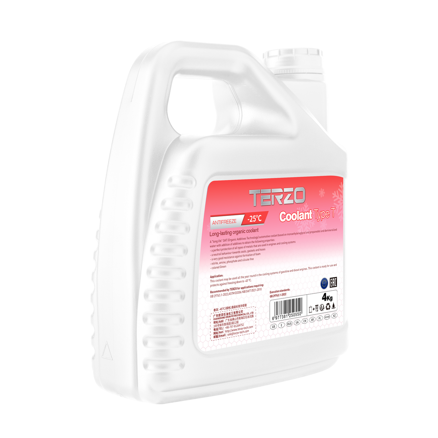 Coolant Type T Organic Long-Lasting Antifreeze 5Kg/ 4Kg