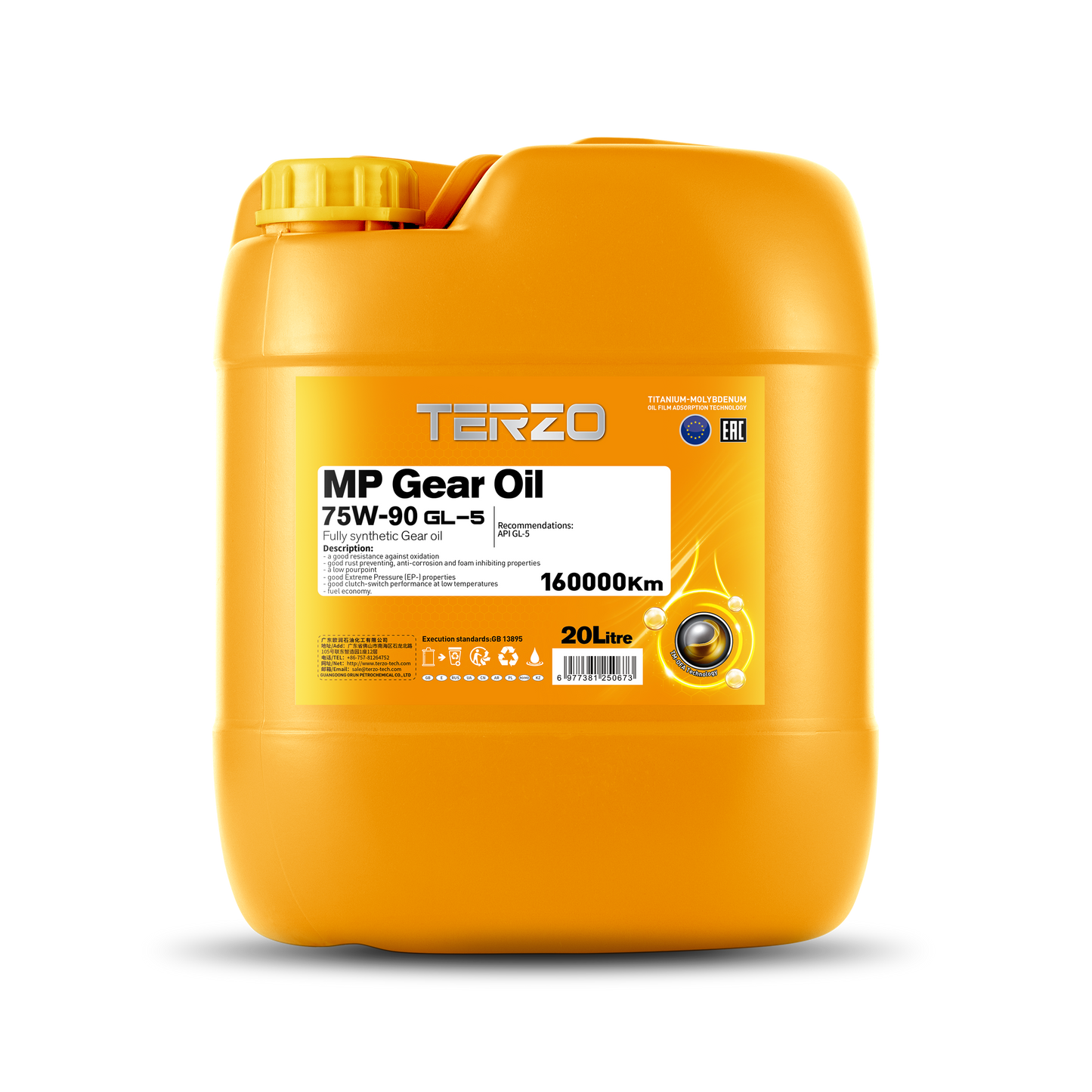 MP Gear Oil 75W-90 Full Synthetic Commercial Gear Oil 18L/20L