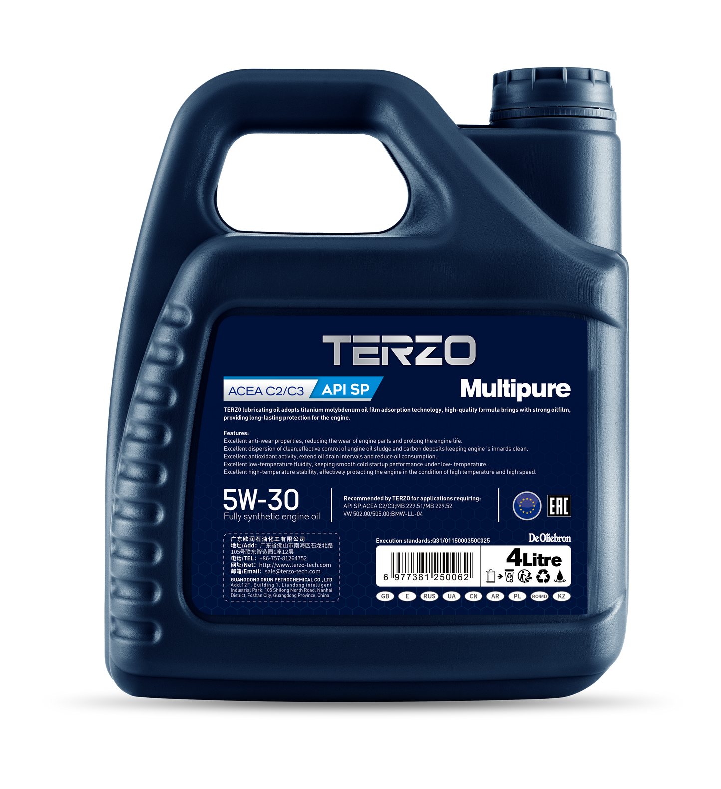 MULTIPURE 5W-30 C3 Fully Synthetic engine oil 1L/4L/208L