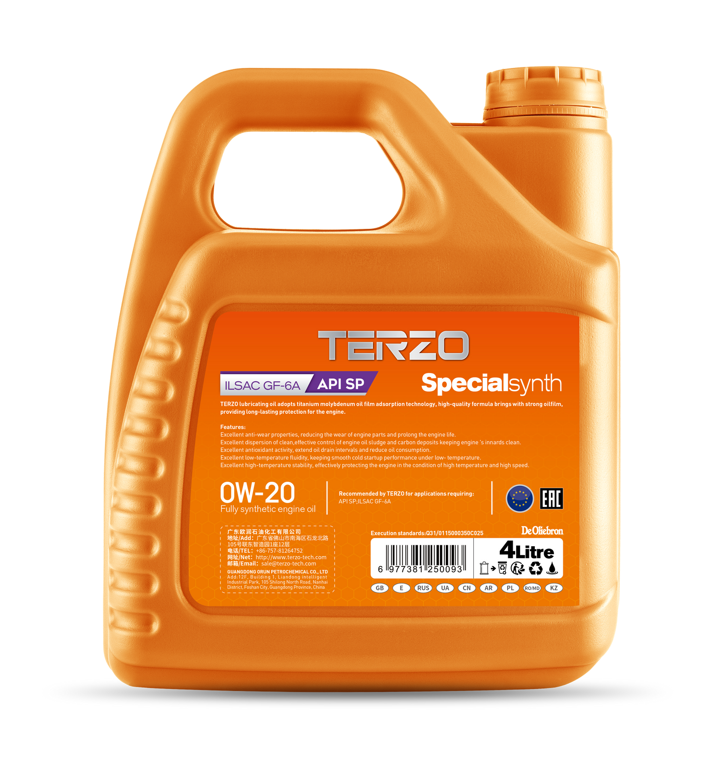 Specialsynth 0W-20 Fully Synthetic engine oil 1L/4L/208L