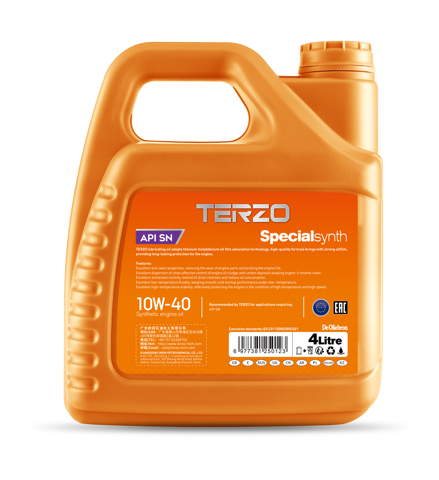 Specialsynth 10W-40 Synthetic Engine Oil 1L/4L