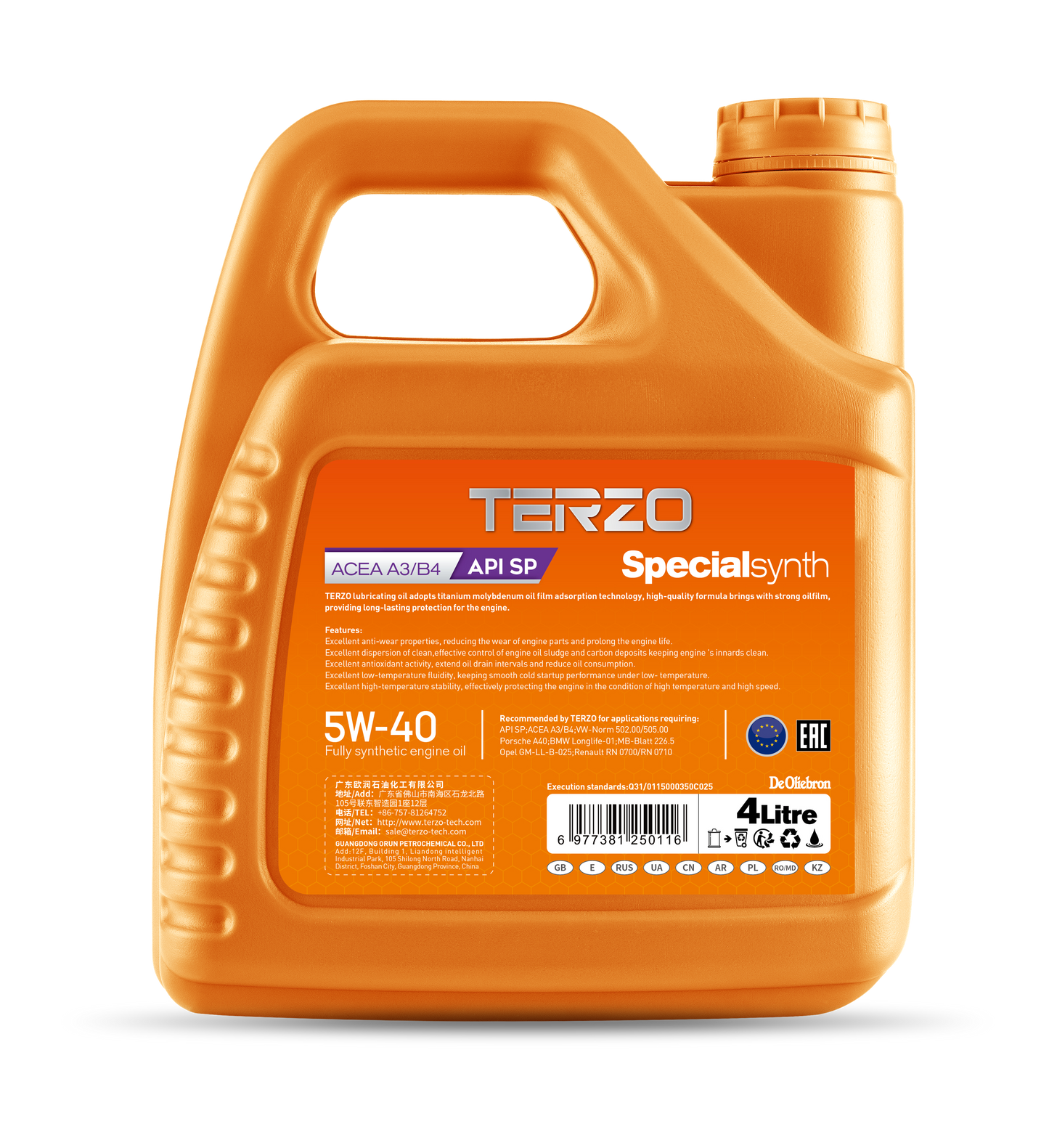 Specialsynth 5W-40 Fully Synthetic engine oil 1L/4L/208L