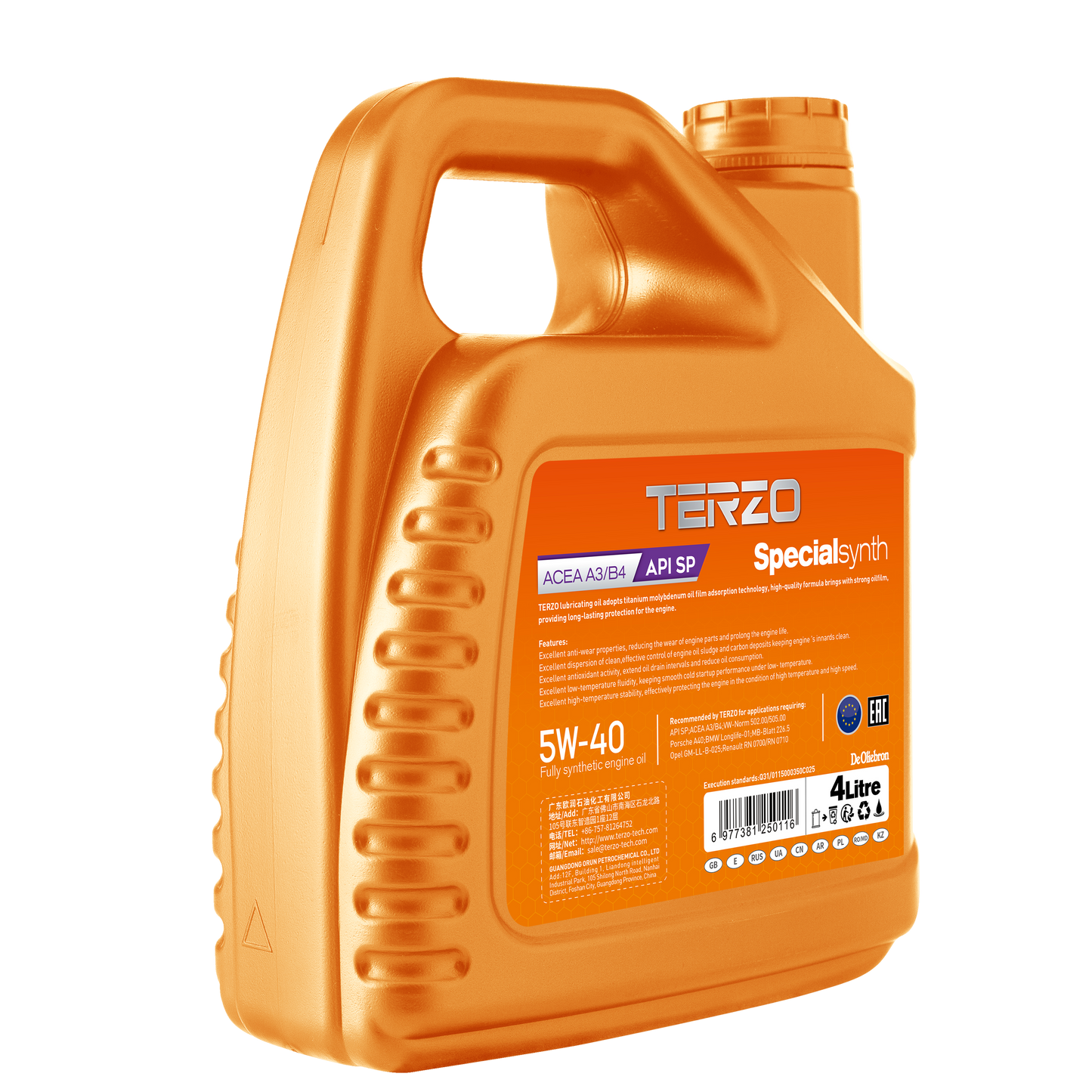 Specialsynth 5W-40 Fully Synthetic engine oil 1L/4L/208L