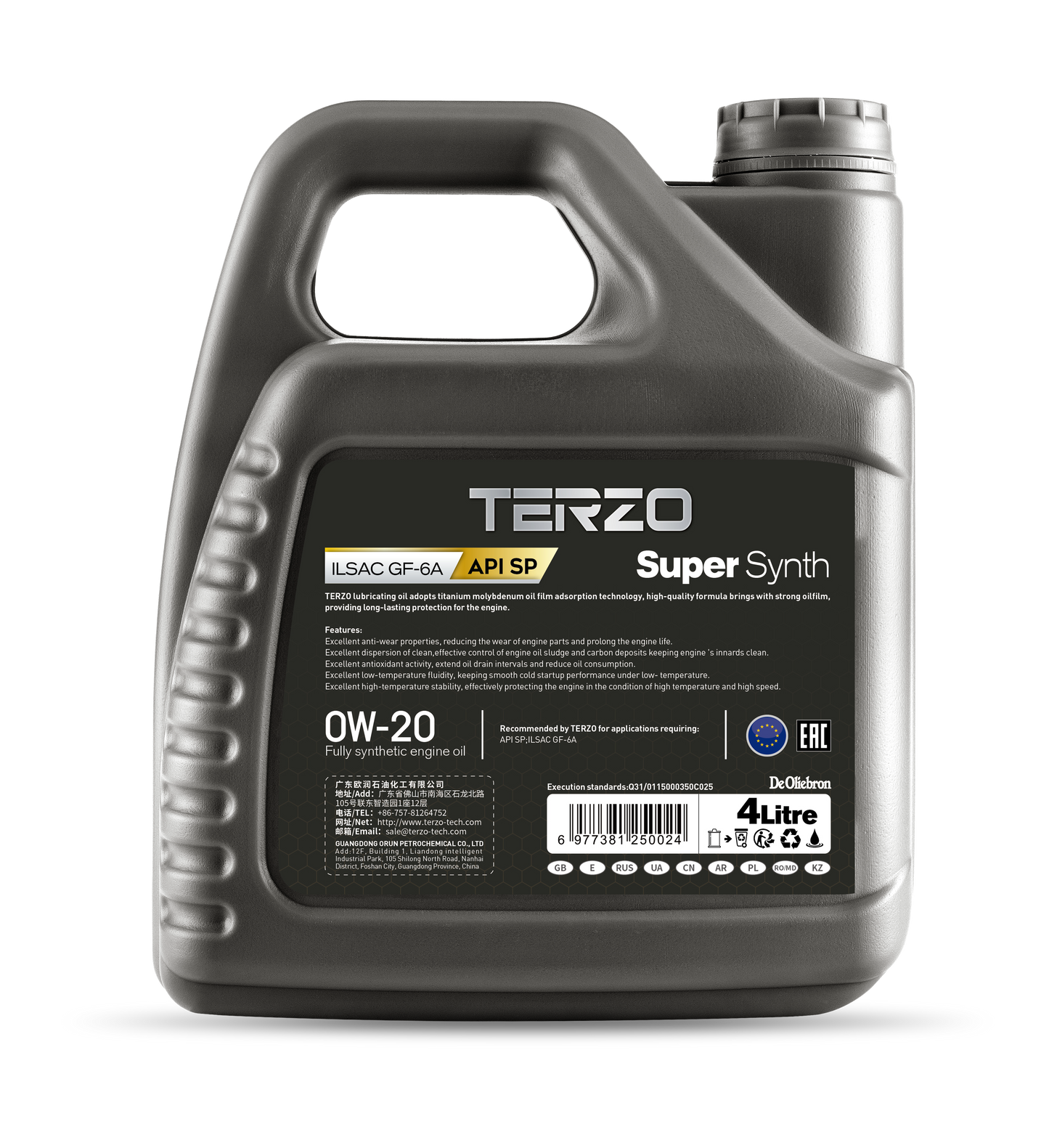 SuperSynth 0W-20 Super Fully Synthetic engine oil 1L/4L/208L