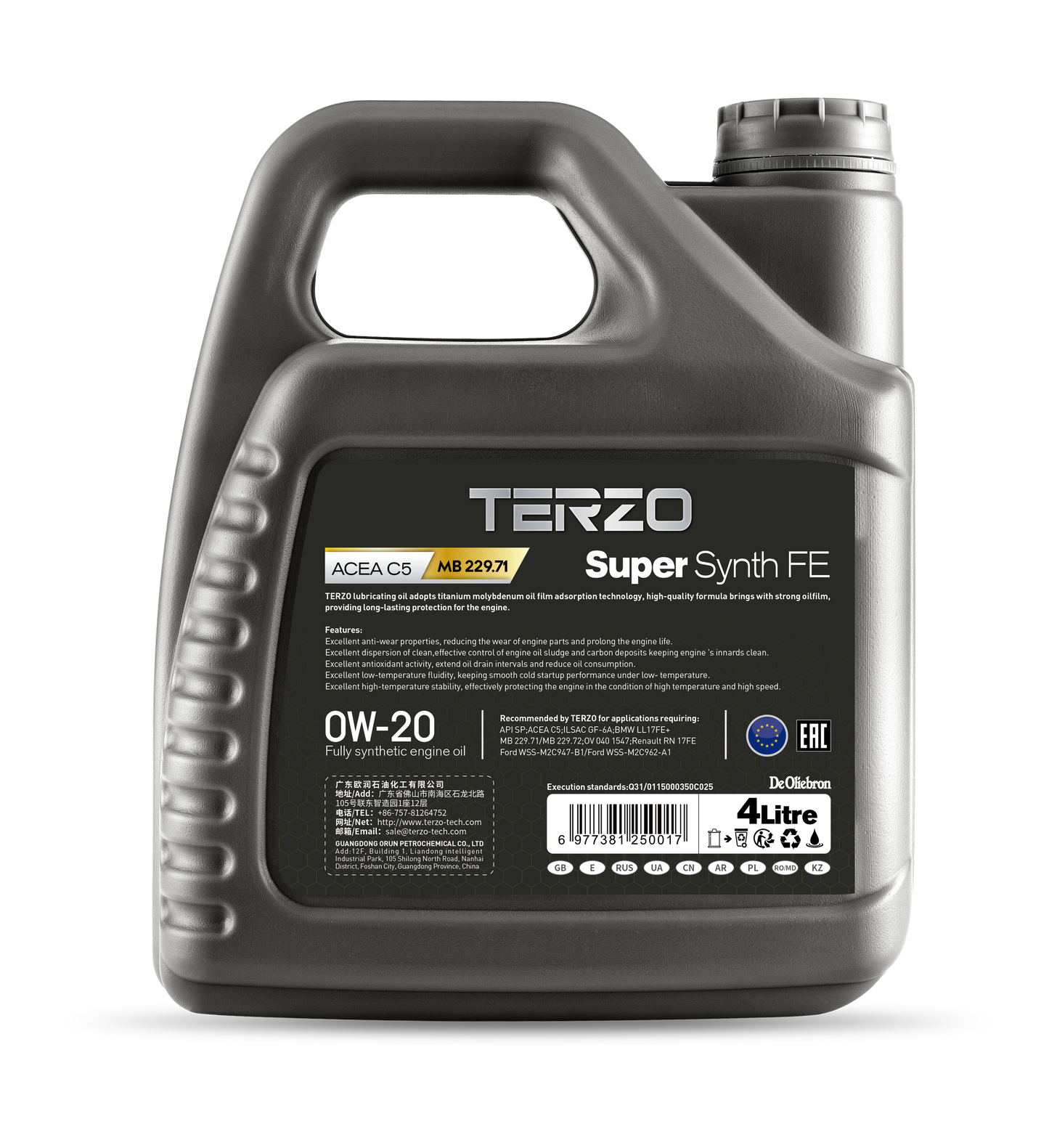 SuperSynth FE 0W-20 Super Fully Synthetic engine oil 1L/4L/208L