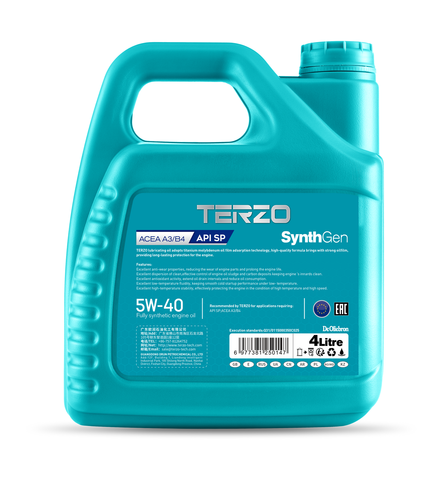 زيت محرك SynthGen 5W-40 الاصطناعي بالكامل 1 لتر/4 لتر/208 لتر