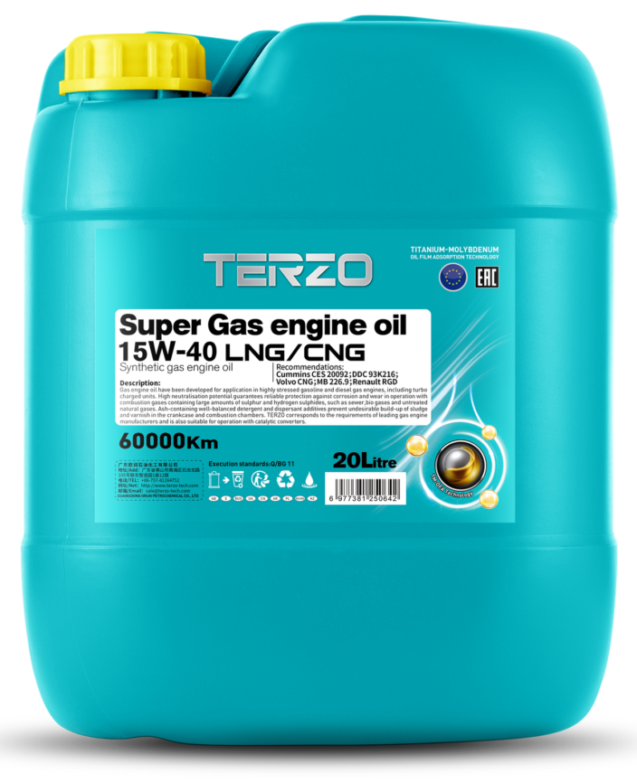 Oli Mesin Super Gas 15W40 untuk Gas Alam 1 TERZO's Super Gas engine oil 15W-40 Natural Gas Engine Oil (1)