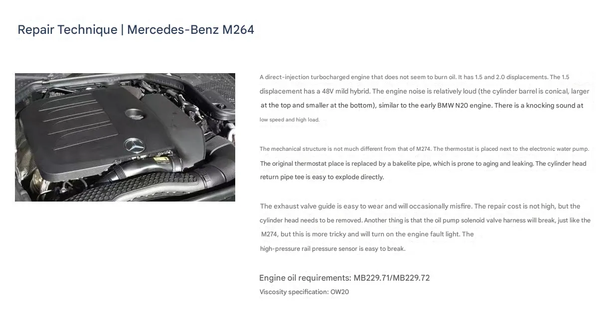 Repair Technology — Common Issues with Mercedes-Benz Engines 3 메르세데스-벤츠 M264
