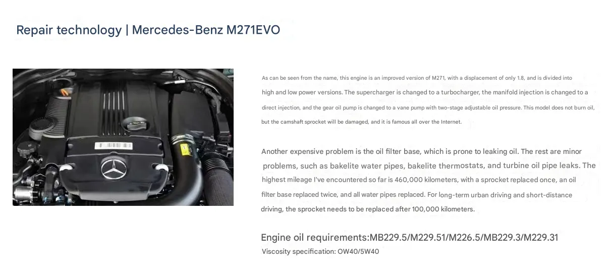 Repair Technology — Common Issues with Mercedes-Benz Engines 4 메르세데스-벤츠 M271EVO
