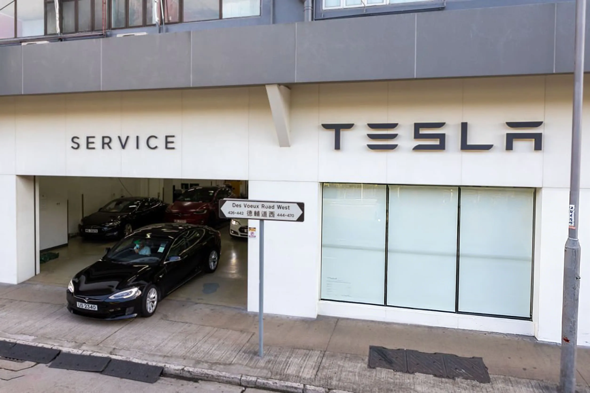Tesla Battery Maintenance and Charging Area