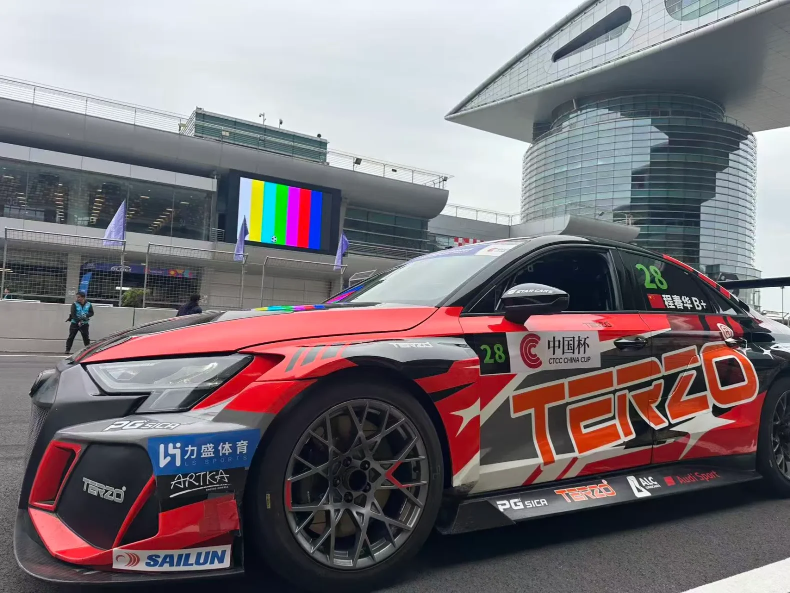 TERZO Audi Racing Shanghai Race Week Preview